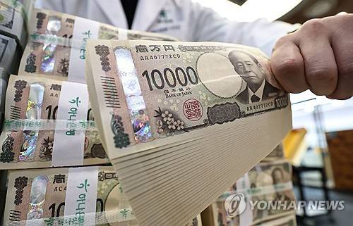 엔화  [연합뉴스 자료사진. 재판매 및 DB 금지]