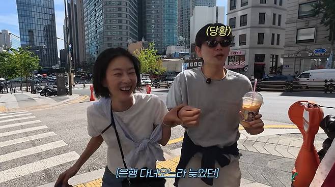 사진=이현이 유튜브