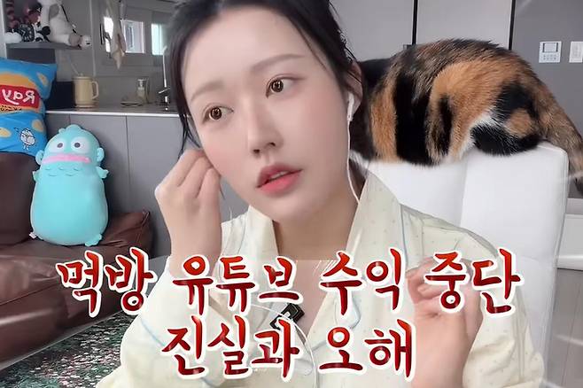 출처:채널 '살빼조'