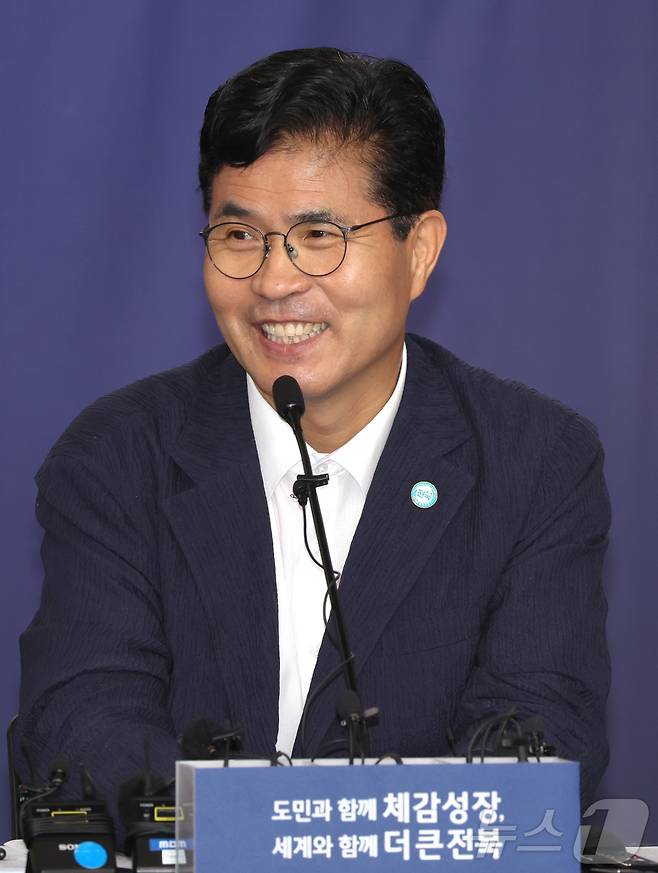 지난 7월 13일 이원택 전북지사가 기자회견을 열고 민선9기 도정운영 방향을 밝히고 있다. 2026.7.13 ⓒ 뉴스1 유경석 기자