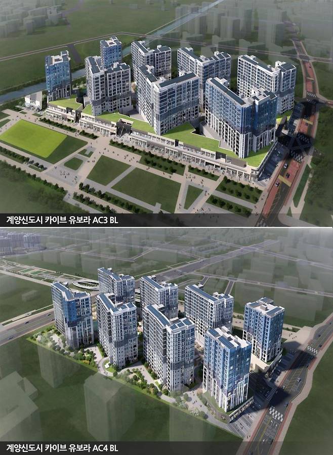 '계양신도시 카이브 유보라 AC3, AC4 BL' 조감도