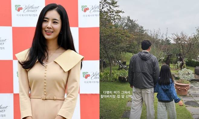 한채아가 단란한 명절 풍경을 공개했다. / 사진=한채아 SNS