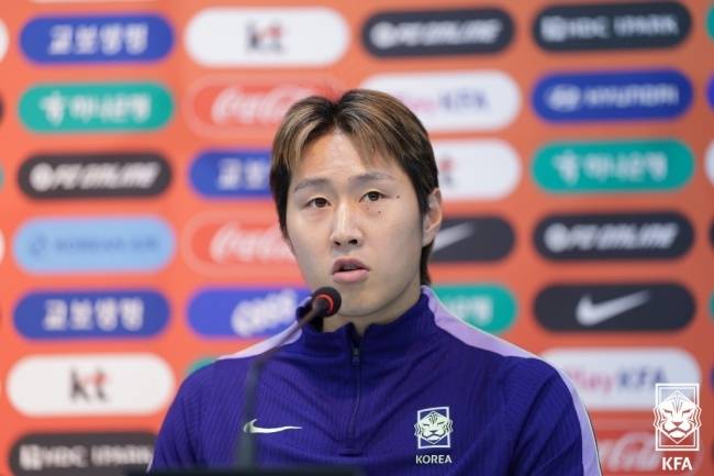 사진=대한축구협회
