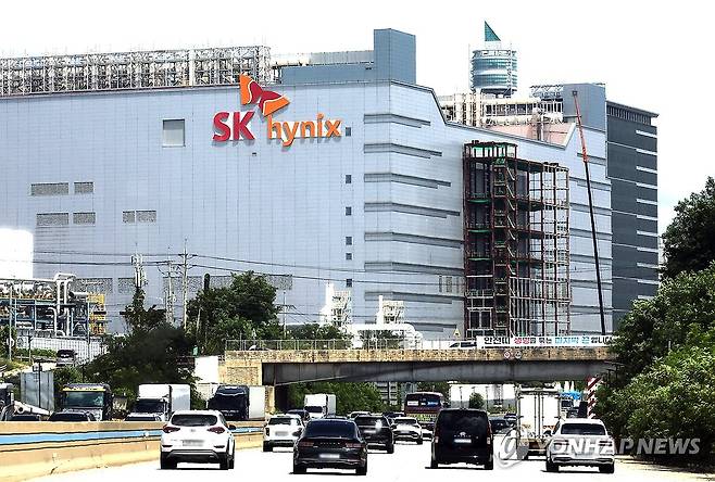 경기도 이천시 SK하이닉스 본사  [연합뉴스 자료사진]