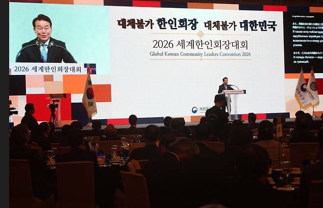 개회사하는 고상구 세계한인회장대회 운영위원장 (인천=연합뉴스) 박현수 기자 = 27일 인천 송도컨벤시아에서 열린 '2026 세계한인회장대회' 개회사하는 고상구 세계한인회장대회 운영위원장. 2026. 9. 27. phyeonsoo@yna.co.kr