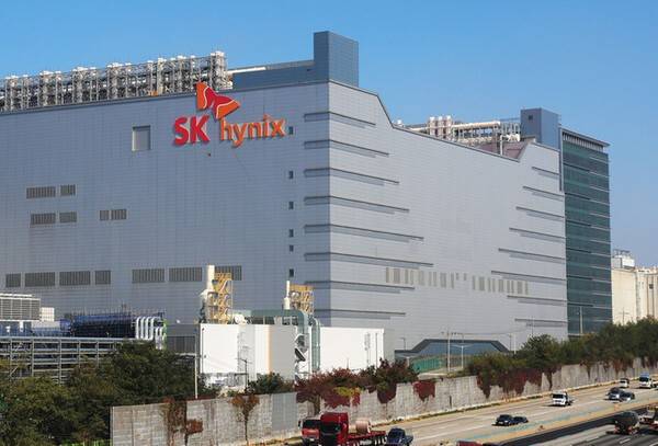 SK하이닉스 이천 본사 전경. [출처=SK하이닉스]