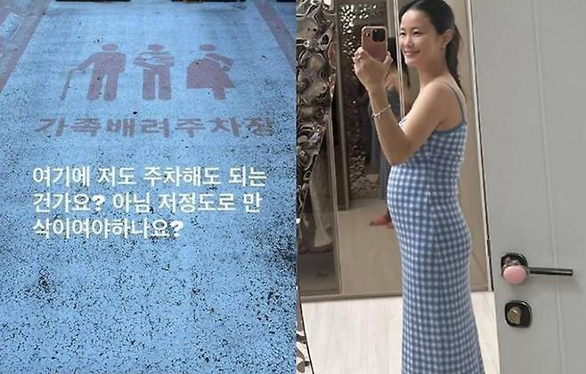 출처:개인 채널
