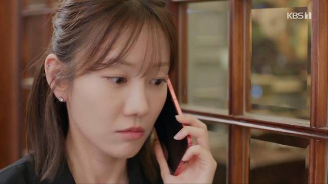 출처:'엄마가 미쳤어요' 캡처