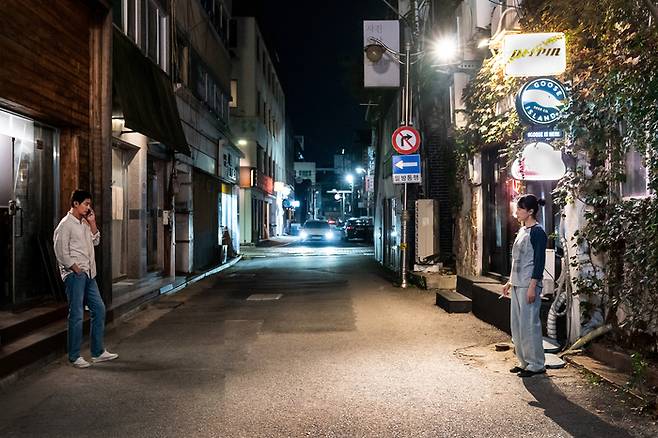 ‘가능한 사랑’ 스틸컷. 사진 | 넷플릭스