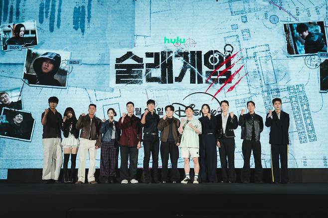 황재균·빠니보틀 뭉쳤다… ‘술래게임’ 30일 공개&nbsp;