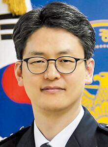 박재석 경기남부경찰청 분당경찰서장. 경기남부경찰청 제공