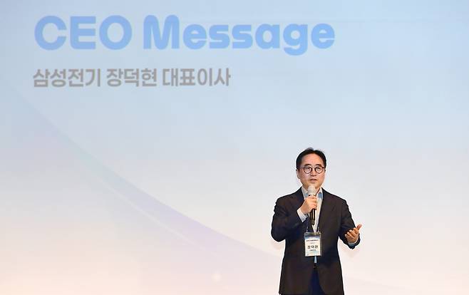 장덕현 삼성전기 사장.[삼성전기]