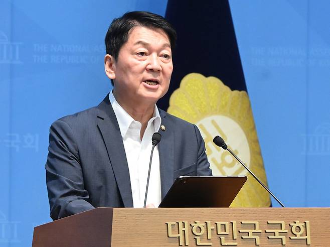 대북 확성기 대응을 촉구한 안철수 의원 자료사진