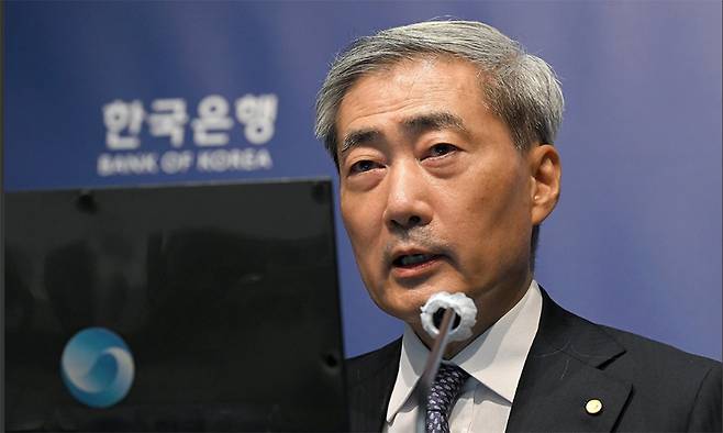 신현송 한국은행 총재. 연합뉴스