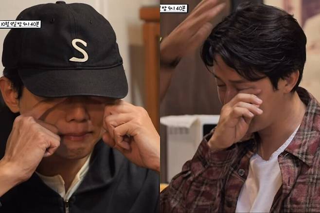 ▲ 출처|'놀면 뭐하니?' 인스타그램 캡처