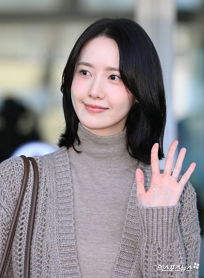 윤아