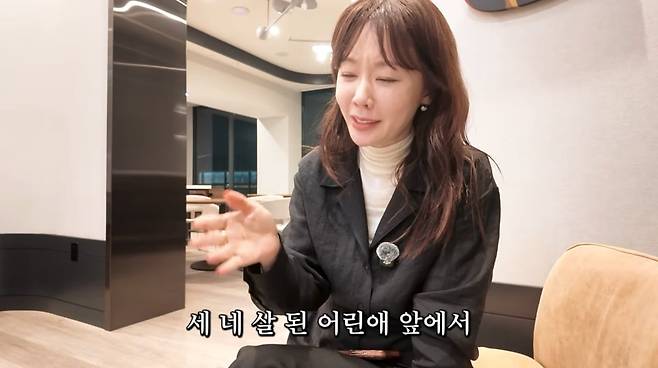 사진=안선영 유튜브
