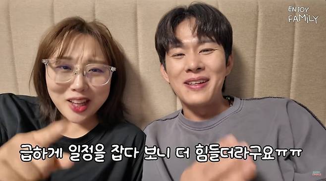 손민수 초호화 돌잔치 임라라 강이 단이 슈퍼맨이 돌아왔다 45명 논란 사진 24