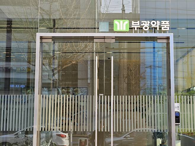향후 유족의 지분 보유 또는 처분 여부가 OCI홀딩스의 지분 확보 방식에도 영향을 줄 수 있다. 사진=최영찬 기자