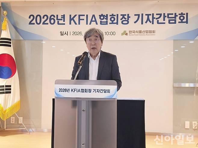 박진선 한국식품산업협회 회장이 29일 서울 서초구 협회 대교육장에서 열린 취임 1주년 기자간담회에서 발언하고 있다. [사진=신현숙 기자]