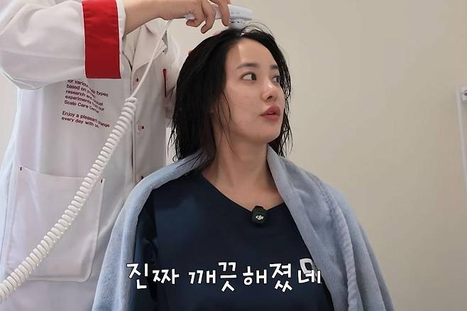출처:채널 '이주의 주연'