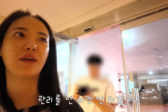출처:채널 '이주의 주연'
