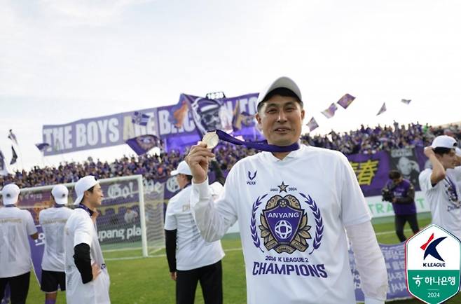 출처:한국프로축구연맹
