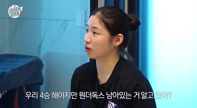 MBC