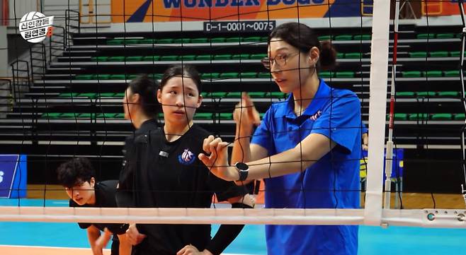 신인감독 김연경2
