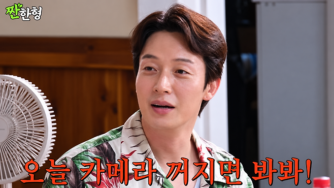 허경환이 ‘짠한형 신동엽’ KBS 공채 22기 특집에서 동기들의 연이은 폭로에 진땀을 뺐다. 유튜브 채널 ‘짠한형 신동엽’ 화면