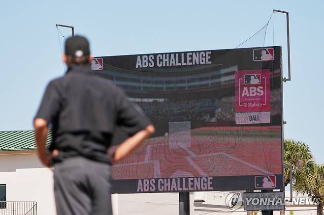 MLB의 ABS 시스템. AP=연합뉴스