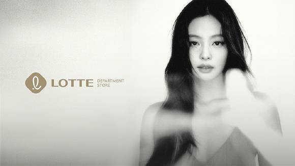 롯데백화점 브랜드 앰배서더로 선정된 제니 이미지. [사진=롯데백화점]