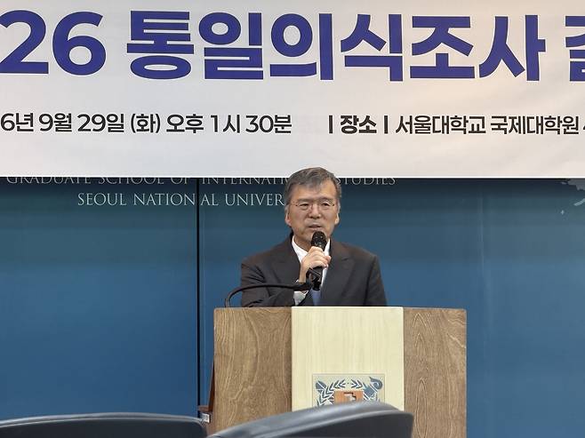 개회사 하는 김범수 통일평화연구원장 [촬영 윤민혁]