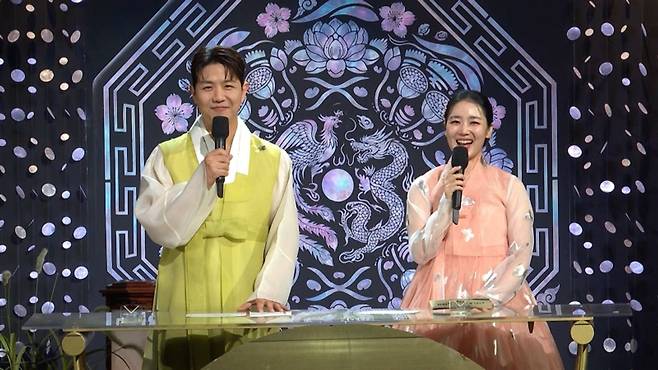출처:KBS