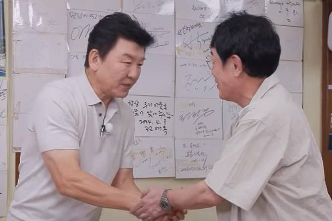 출처:tvN STORY '남겨서 뭐하게'