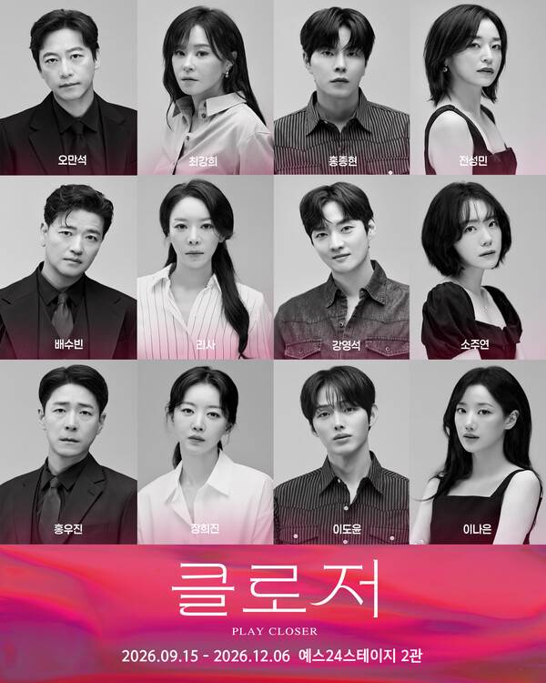 사진제공=레드앤블루&nbsp;
