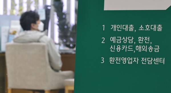 사진=연합뉴스