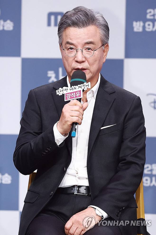 강석우, 동국대 예술대학 석좌교수 임용… 후배 양성 나선다 (출처: 연합뉴스)