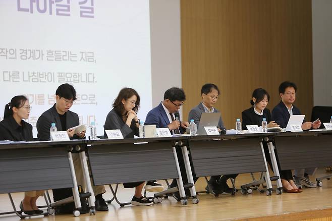 한국출판인회의 제공