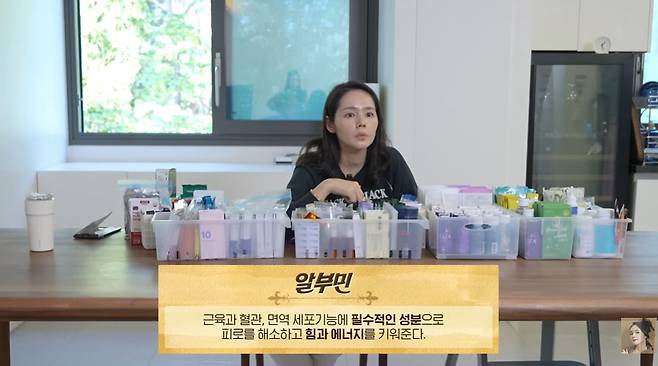 유튜브 캡처
