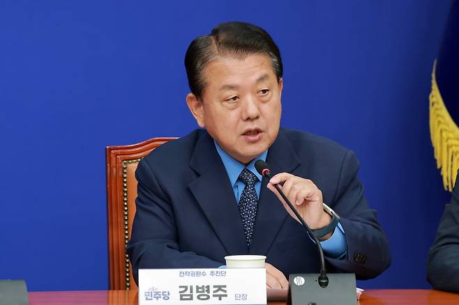 사진=연합뉴스