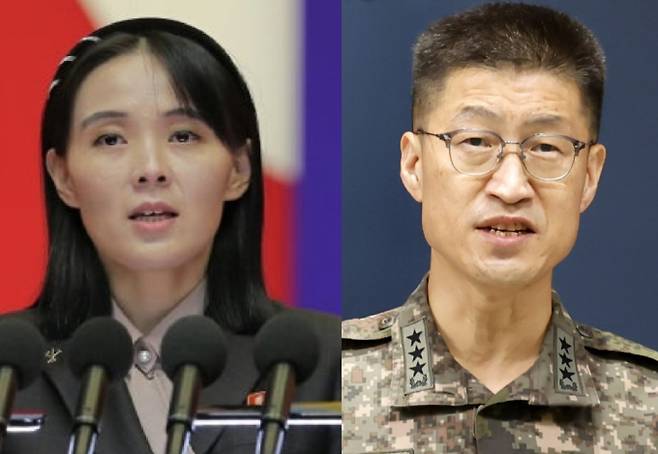 김여정 북한 노동당 총무부장(왼쪽), 강현우 합동참모본부 작전본부장(오른쪽)./사진=뉴스1·뉴시스
