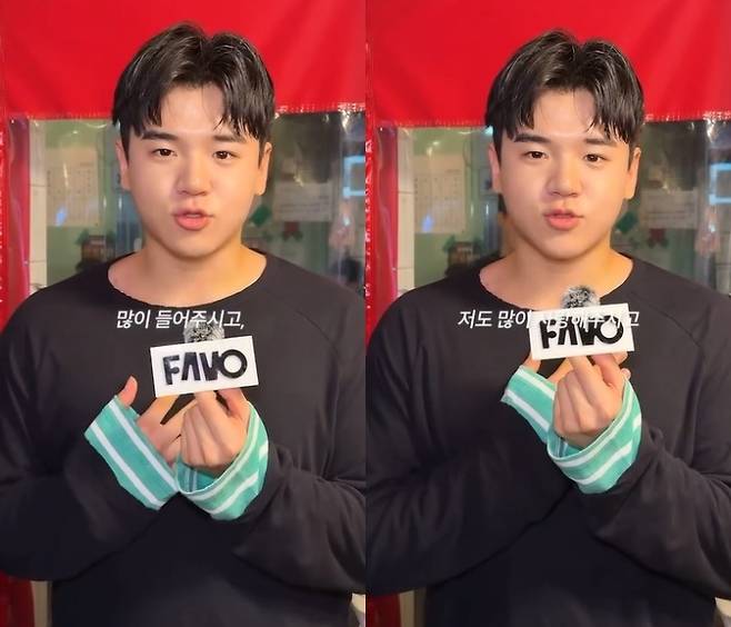윤후 소셜미디어