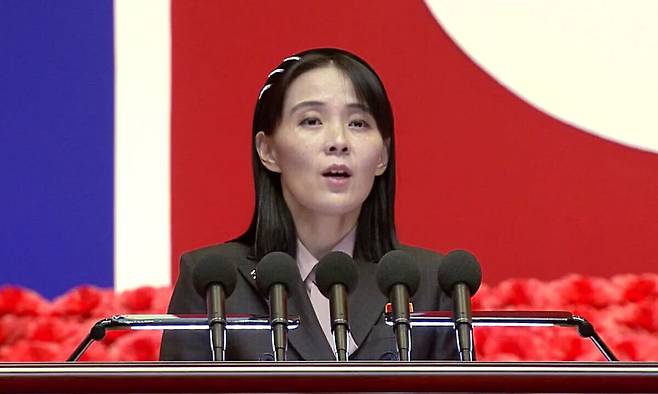 김여정 북한 노동당 총무부장. 조선중앙통신 홈페이지 캡처