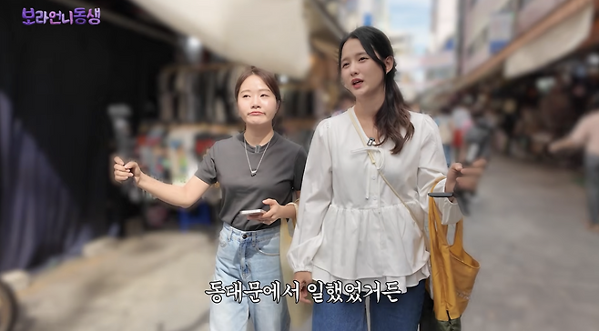 유튜브 채널 ‘STUDIO OMG’