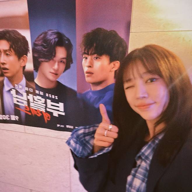윤은혜 인스타그램