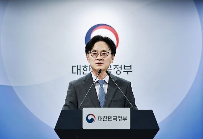 김정관 산업통상부 장관은 지난달 22일 정부서울청사에서 대미투자와 관련해 설명하고 있다. /사진 제공=산업부