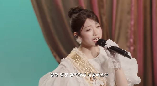'[추석특집] 제나의 트로트 메들리' 영상의 한 장면(사진=더뮤즈엔터테인먼트)
