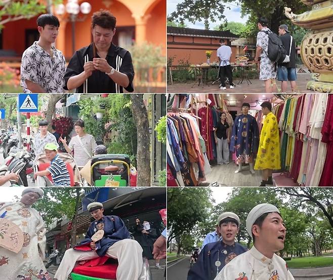 출처:MBN