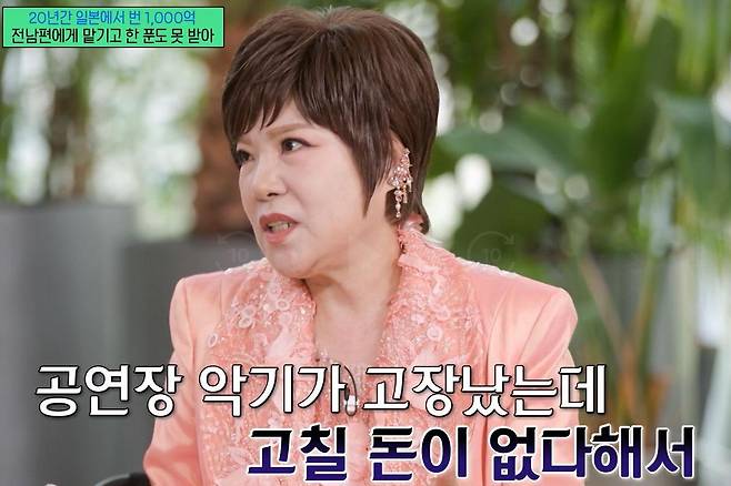 출처:tvN '유 퀴즈 온 더 블럭'